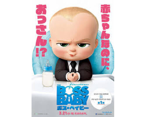 download